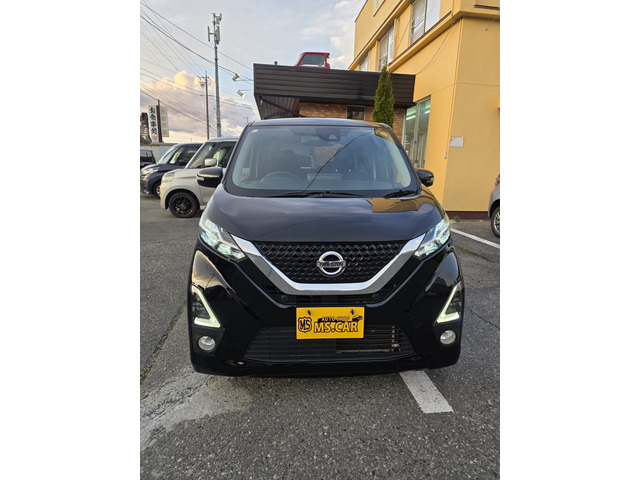 デイズ ハイウェイスターX