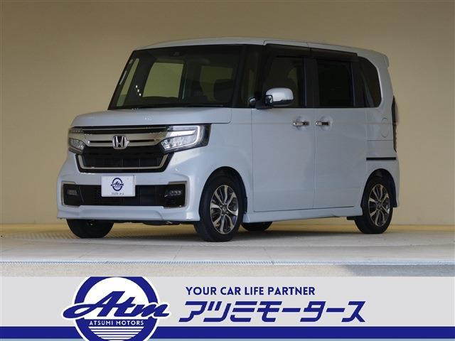 ホンダ N-BOXカスタム 