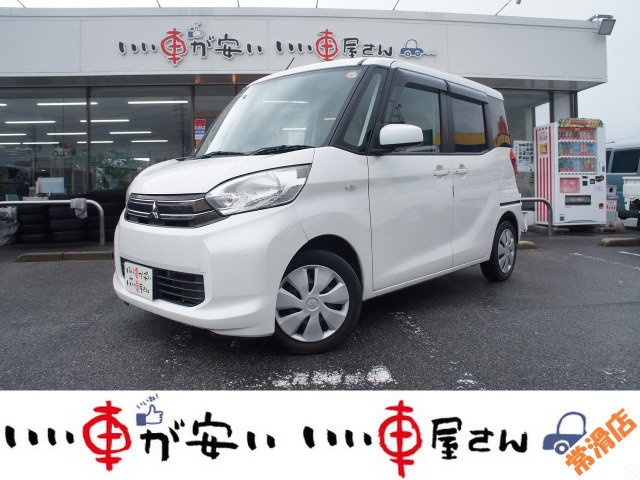 eKスペース G ☆禁煙☆ナビ☆Bカメ☆ETC☆両側Pスラ