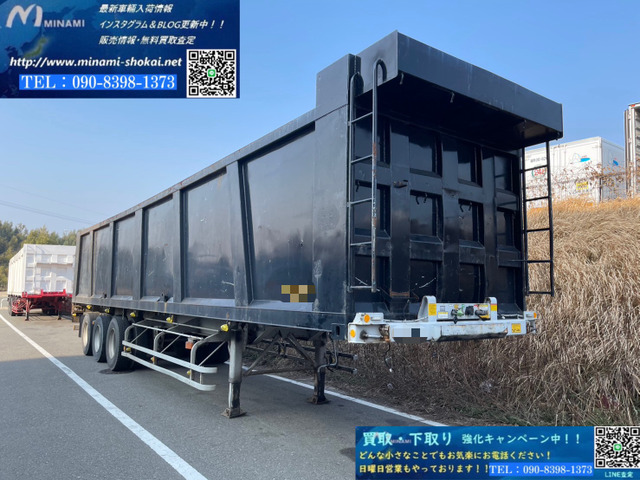 日本フルハーフ トレーラー 愛宕ボディ製 最大積載量31500㎏