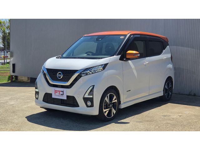 デイズ ハイウェイスター Gターボ プロパイロットエディション 