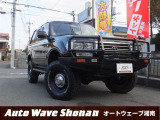 トヨタ ランドクルーザー80 4.5 VXリミテッド 4WD