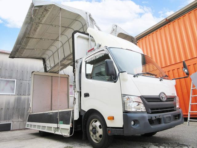 トヨタ ダイナ 幌ウイング ワイドロング 3t積載 AT の中古車詳細 