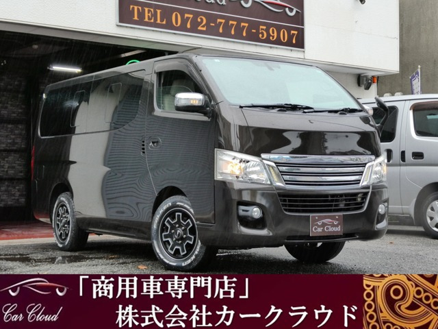 日産 NV350キャラバンワゴン 