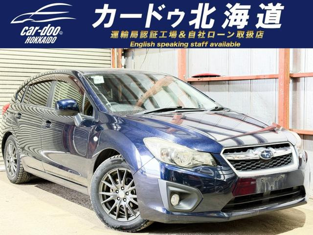 インプレッサスポーツ 1.6 i-L 4WD 防錆塗装TVナビBカメETC
