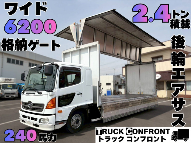 レンジャー  ワイド 6200ボディ 後輪エアサス 格納ゲー