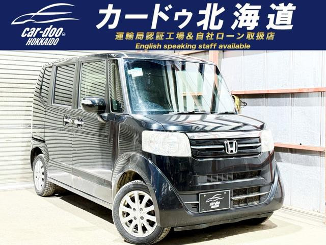 N-BOX G Lパッケージ 4WD 防錆塗装Bカメエンスタ