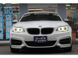 2シリーズクーペ M235i 