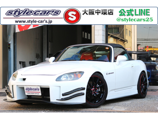 S2000 2.2 ワンオーナー・カーボンボンネット
