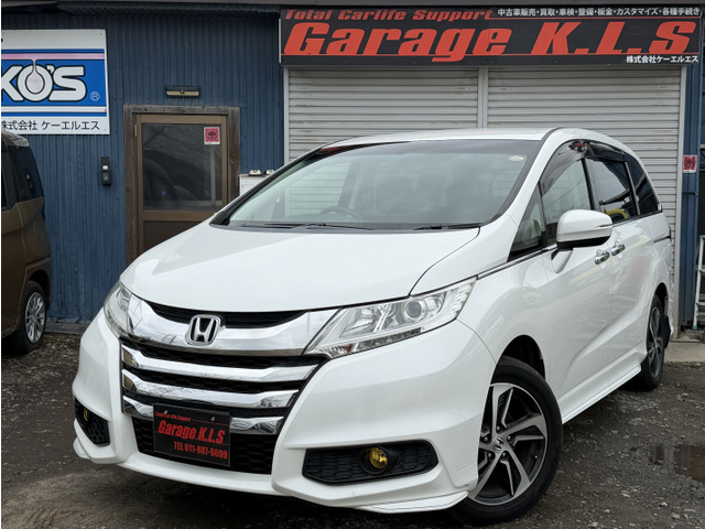 ホンダ オデッセイ 