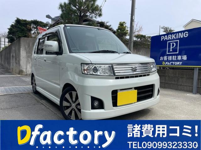 ワゴンRスティングレー DI 64馬力 純正ウーファー付き