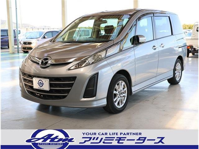 ビアンテ 2.0 20S スカイアクティブ HID・16AW・両側Pドア・ナビ