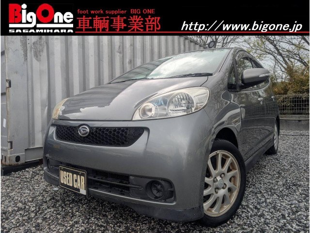 ソニカ RS ICターボ HID キーフリー ETC