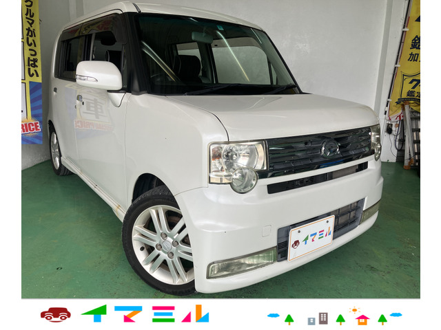 ダイハツ ムーヴコンテ カスタム RS の中古車詳細 (55,774km, パール 