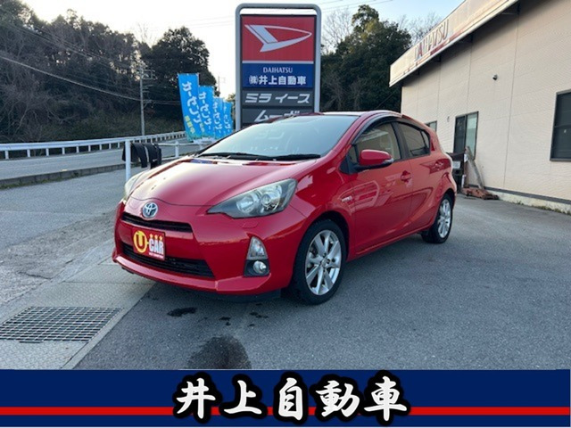 トヨタ アクア 