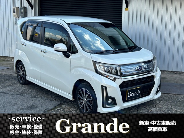 ステラ カスタムR スマートアシスト アイドリングストップ