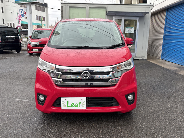日産 デイズ ハイウェイスター Gターボ 4WD 車検2年・1年保証 の中古車 