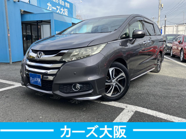 ホンダ オデッセイ 