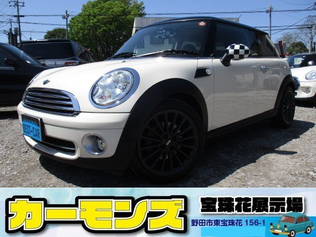 ミニ クーパー 1オーナー ナビTV 17AW HID