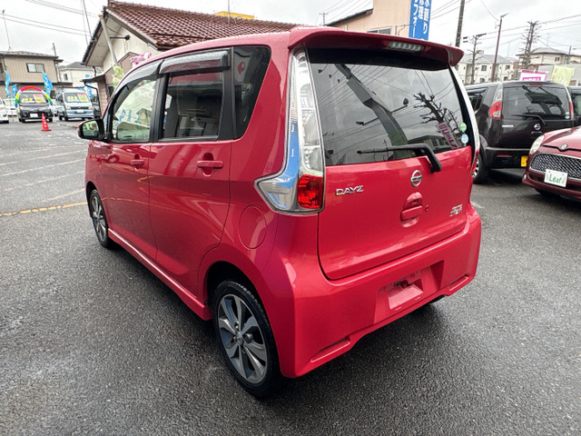 日産 デイズ ハイウェイスター Gターボ 4WD 車検2年・1年保証 の中古車 