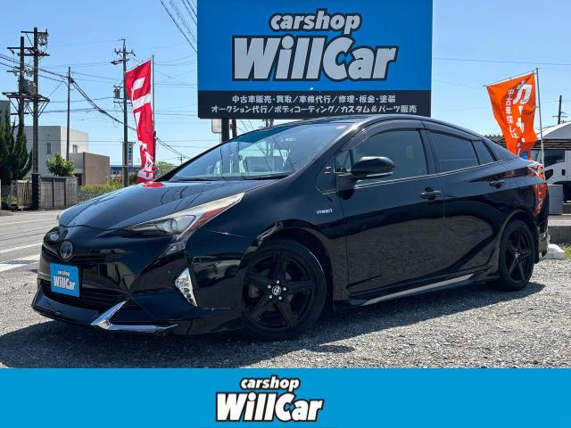 プリウス 1.8 S ツーリングセレクション 禁煙 モデリスタエアロ アルパイン9型