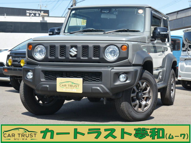 ジムニーシエラ 1.5 JC 4WD 1オーナー 8型ナビ フルセグ