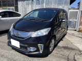 ホンダ フリードハイブリッド