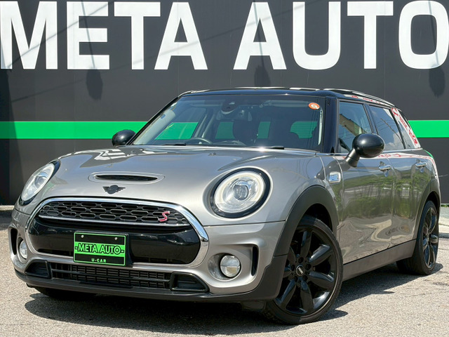 ミニクラブマン クーパー SD 