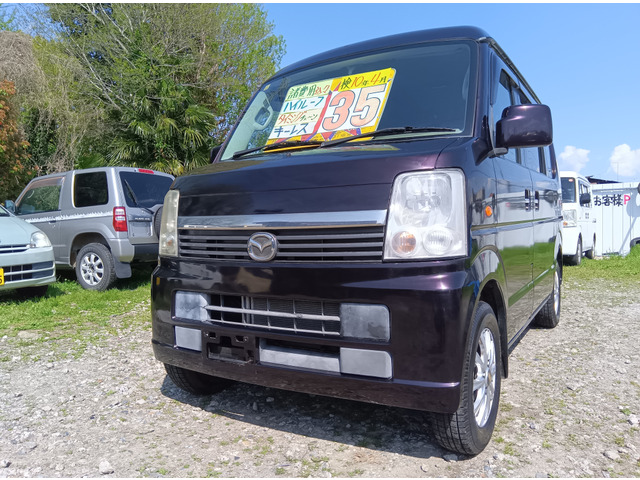 スクラムワゴン PX ハイルーフ タイミングチェ～ン