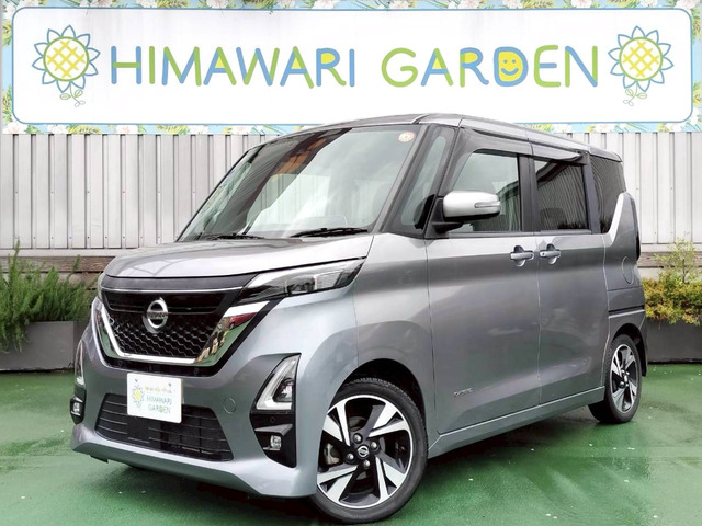 ルークス ハイウェイスター Gターボ プロパイロットエディション エマブレ/全方位C/9...