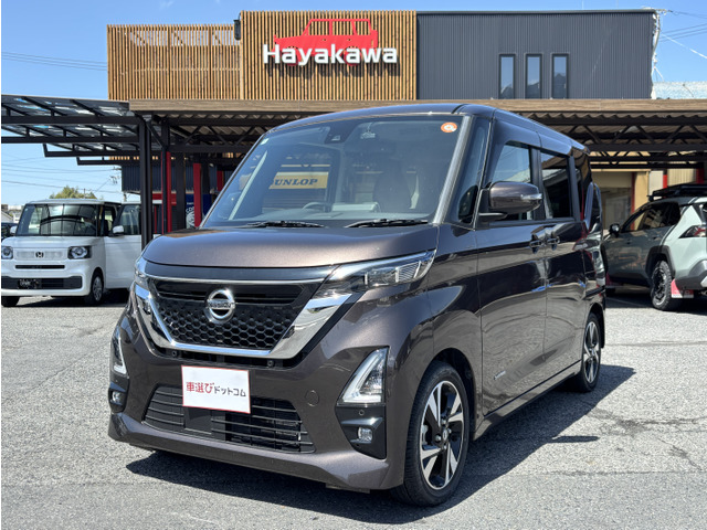 ルークス ハイウェイスター Gターボ プロパイロットエディション ワンオーナー 純大...