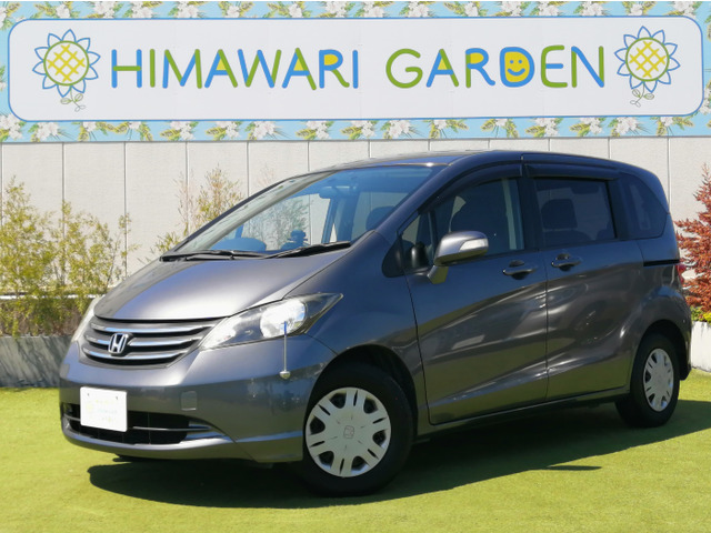 フリード 1.5 G ジャストセレクション パワースライド/ナビ/Bカメラ/ドラレコ