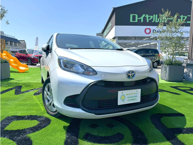 アクア 1.5 X トヨタセーフティーセンス/クルコン/ナビ