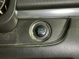 【スマートキー】車内へのアクセス楽々、今や必須アイテムの「スマートキー」には、キー複製防止「イモビライザー」まで備わっております。
