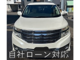 日産 エルグランド
