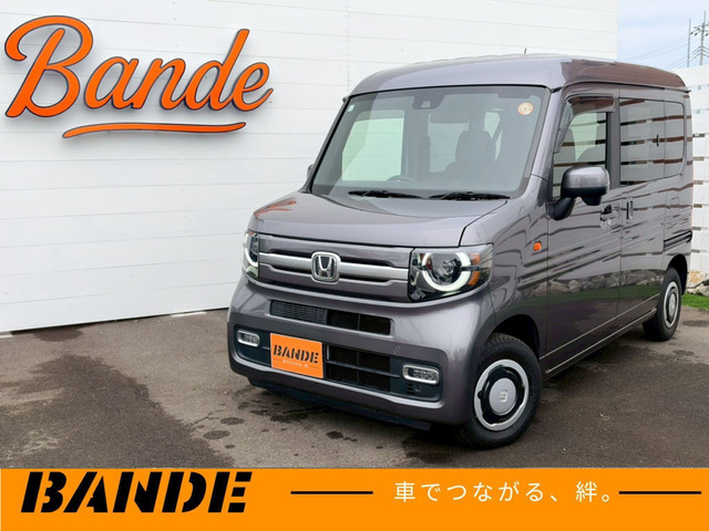 N-VAN +スタイル ファン ターボ 