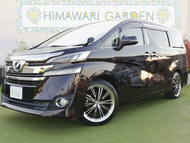 ヴェルファイア2.5 X純正10インチナビ/TV/20インチAW