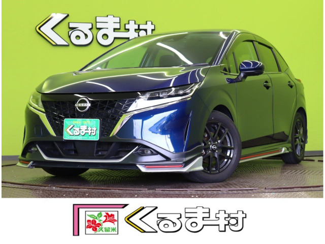 ノート 1.2 X 【9型ナビTV★BUSOUエアロ】