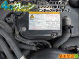 エンジン:エンジン音良好です👍4HK1、インタークーラーターボ付💨 🌳栃木県栃木市🌳『道の駅みかも』様すぐヨコ,現車確認いただけます♪お気軽にご相談頂けますと幸いです🍀😊