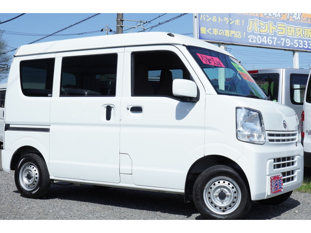 日産 NV100クリッパー 