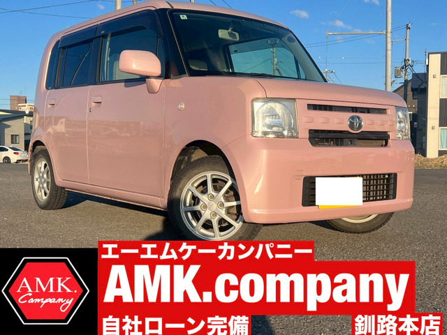 ピクシススペース L 4WD 4WD 純正オーディオ CD キーレスキ
