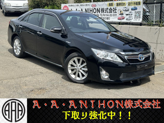カムリハイブリッド 2.5 Gパッケージ 3年車検付き