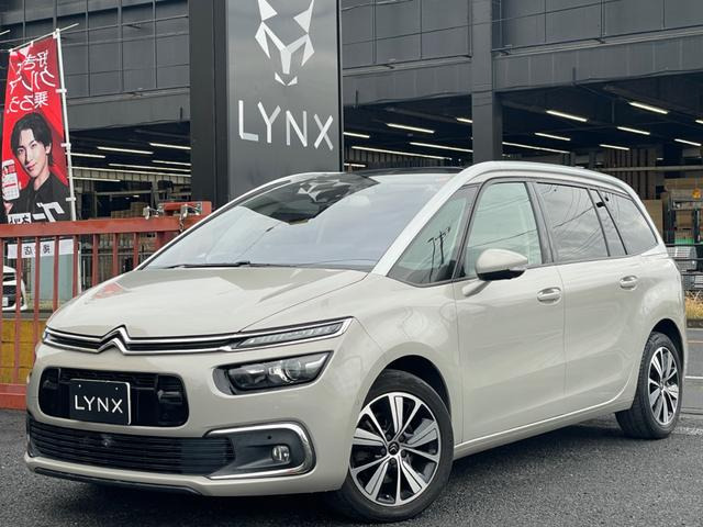 シトロエン グランドC4ピカソ 