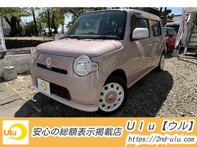 ミラココア L 大画面ナビ シートカバー 2トーンカラー