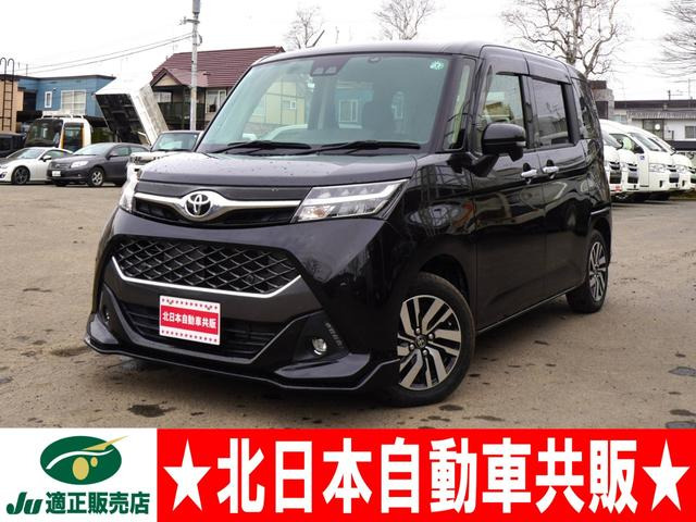 タンク 1.0 カスタム G 4WD 2年車検(付)・スマアシ・ナビ・TV
