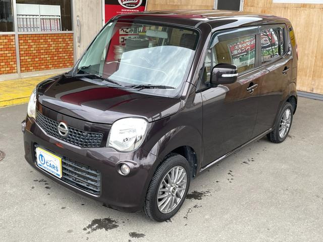 モコ X FOUR 4WD プッシュスタート 社外ナビ CD/DVD