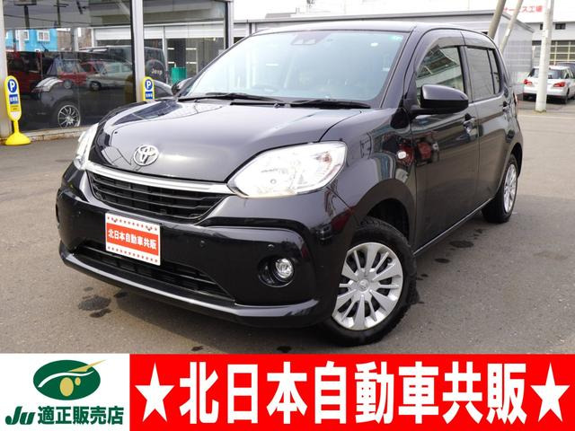 パッソ 1.0 X Lパッケージ S 4WD 2年車検(付)・スマアシ・スマートキー