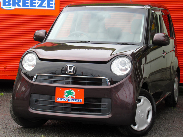 N-ONE G Lパッケージ 禁煙車/スマートキー/純メモリーナビTV