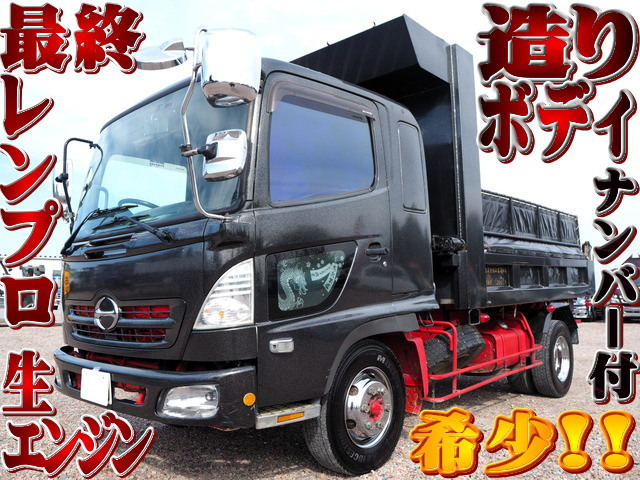 日野 レンジャー 