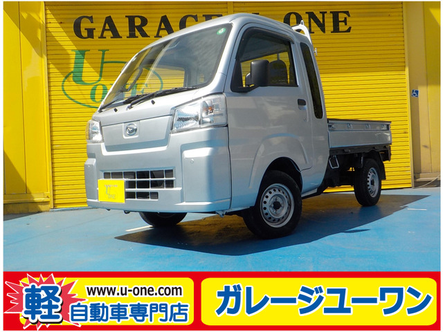 ダイハツ ハイゼットトラック 